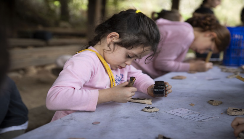 "כולנו אור איתן" סיורי משפחות לכבוד חג החנוכה